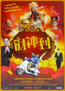 freexxx性欧丝袜