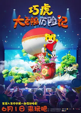 美女视频一区二区三区在线
