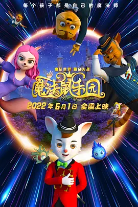 木下凛凛子交换夫妇播放
