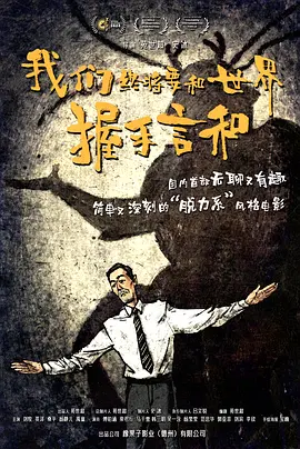 日韩中文在线视频