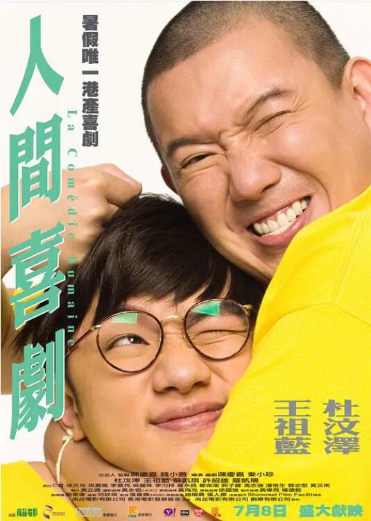 91在线一区二区三区