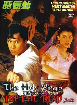 欧美精品久久一区二区三区
