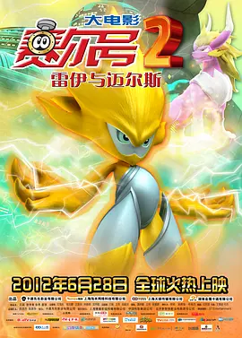 午夜伦理av