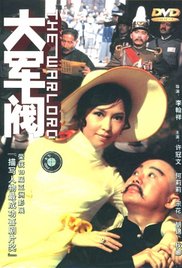 国产成人麻豆精品