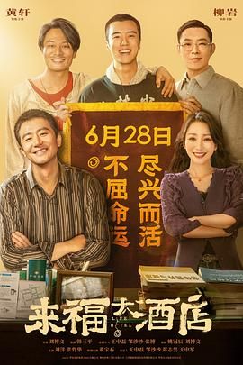 婷婷丁香色