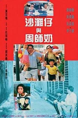 曰批视频免费40分钟日本
