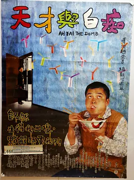 女婿一会叫妈一会叫阿姨什么意思