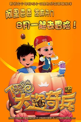 老师美女被吸乳得到大胸动漫