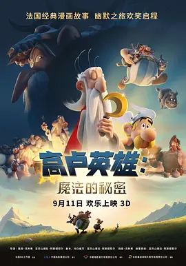 精品福利二区三区
