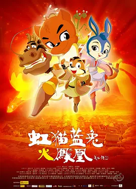 国产盗摄av