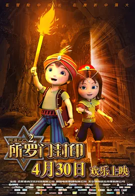 中文字幕在线视频网站