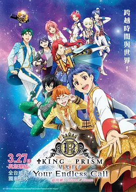 在线精品国产欧美