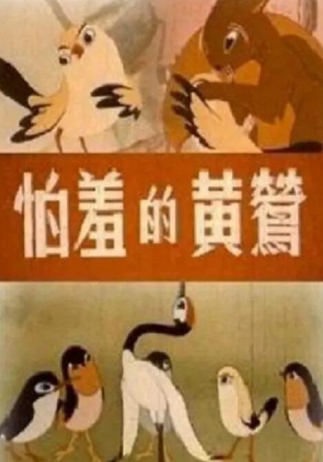 视频一区国产精品