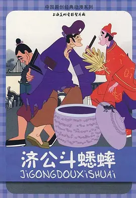 日本最新免费二区