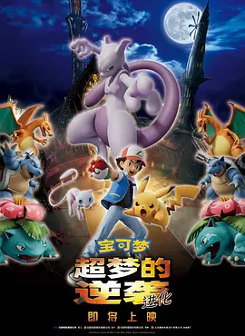 偷拍美女尿尿