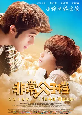 破了校花的处在线观看