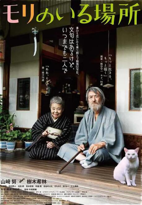 欧美一级一区