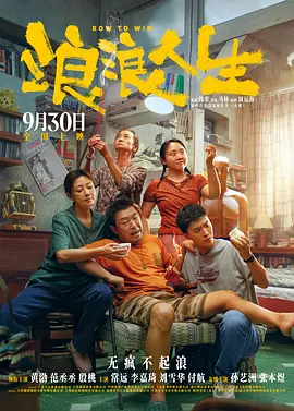 国产大片黄在线看免费