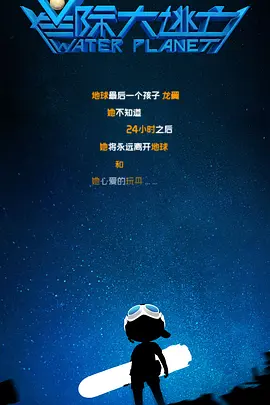 深圳电费24小时人工服务