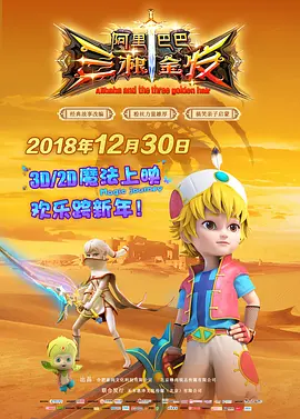 口胶技巧视频教程