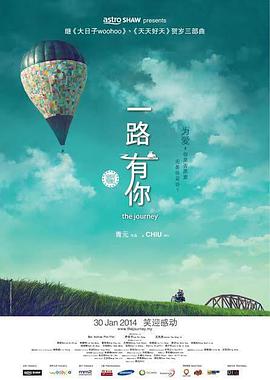 欧美激情视频在线免费观看,欧美视频免费一