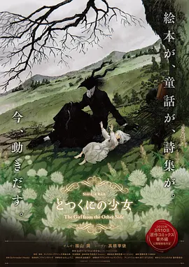 丁香久久