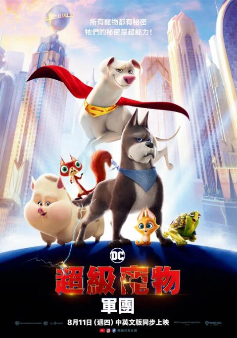 亚洲视频你懂的