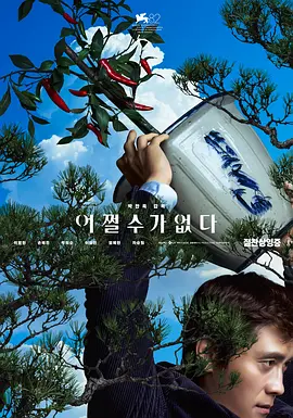 小马宝莉免费观看完整版