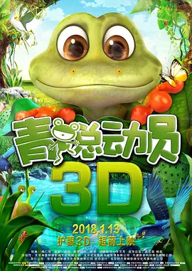 免费网站看v片在线a