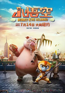 毛片**黄
