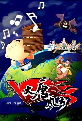 色偷偷综合网