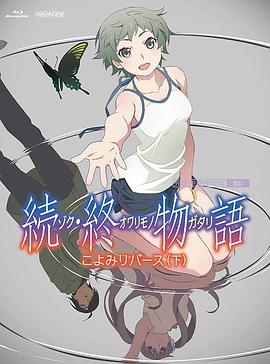 日本高清无卡码一区二区久久