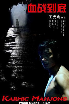 蒂法3d在线观看