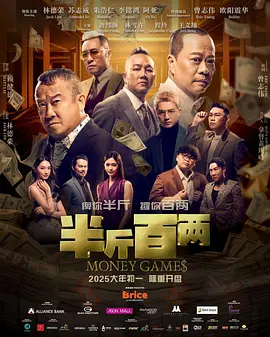 伊人久久综合谁合综合久久