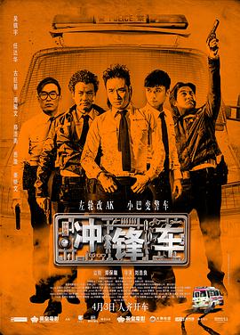 精品久久久久久国产
