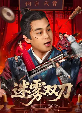 国精产品w灬源