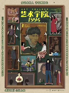 国产不卡视频一区二区在线观看