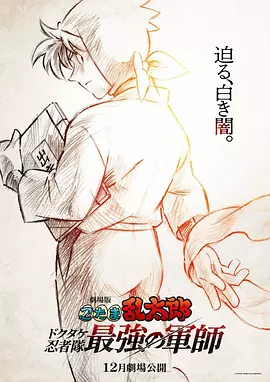 色综合精品