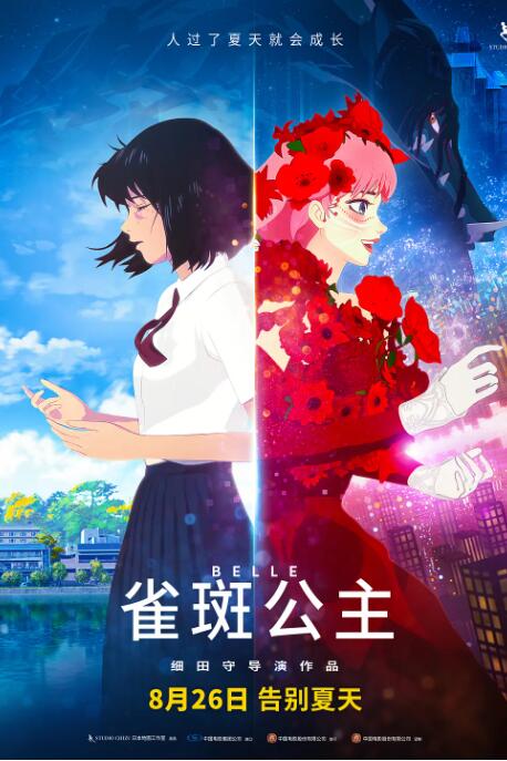 日韩国产欧美一区二区三区在线
