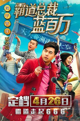 亚洲国产精品一区二区三区在线观看