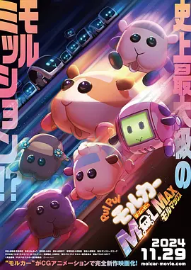 九七色伦