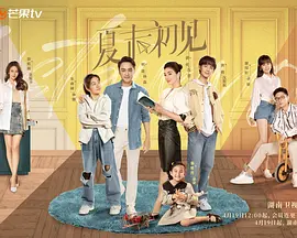 国产精品亚洲精品不卡