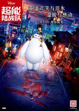 国产亚洲欧美日韩在线看片
