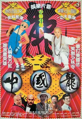 五月天综合激情网