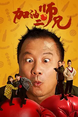 欧美电影精品一区二区