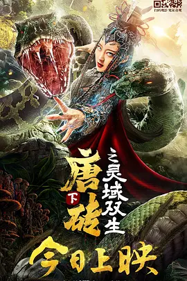 欲奴第一季电视剧完整版