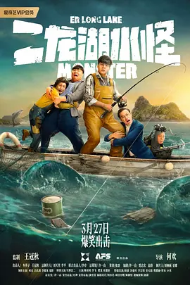狠狠色综合久久久久尤物
