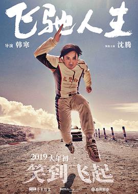 亚洲视频精选