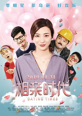 国产精品综合网