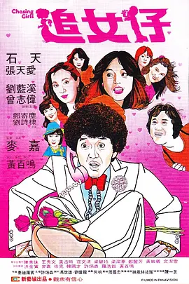 五月婷婷久久综合